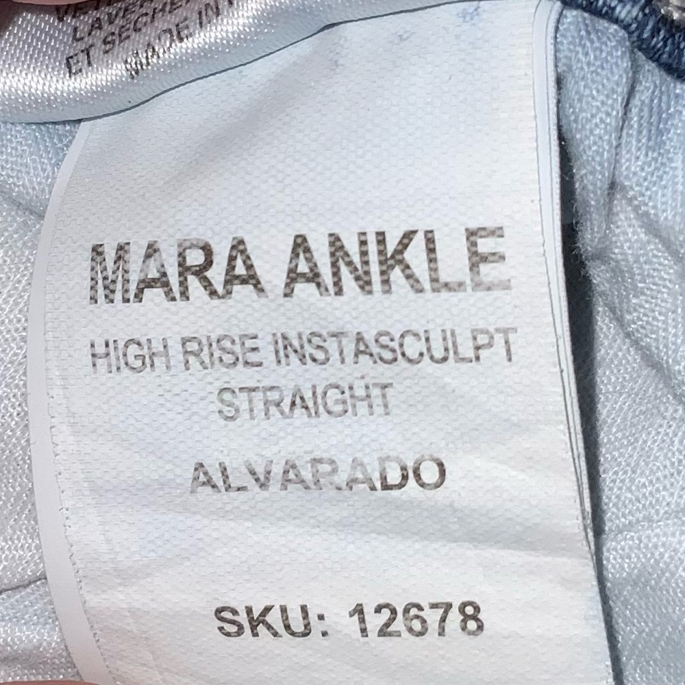 DL1961 Mara Ankle High-Rise Instasculpt Jeans – Alvarado with White Dip-Dye Leg - Picture 10 of 10